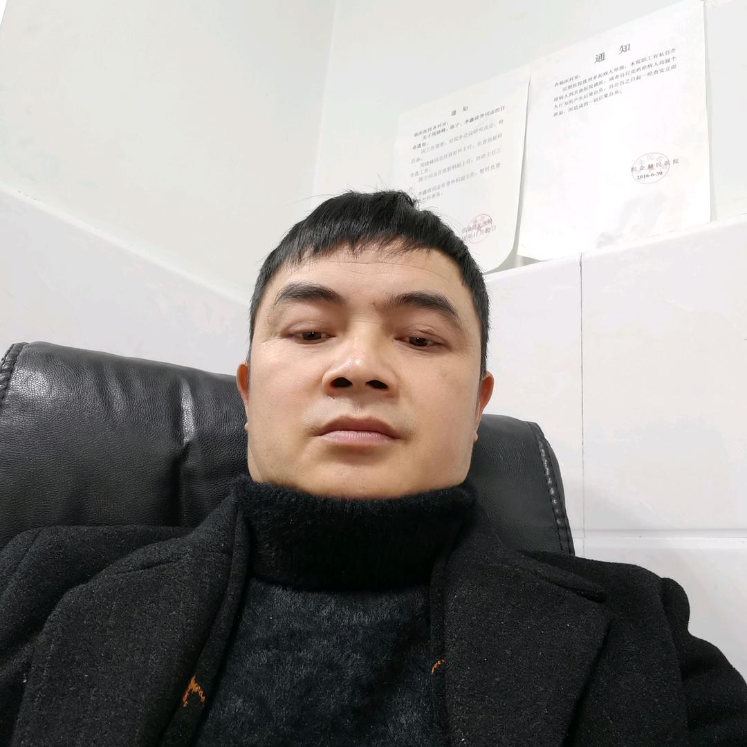 繁荣昌盛
