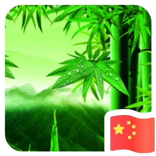彩红