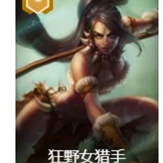 jugking（LOL教学博主）