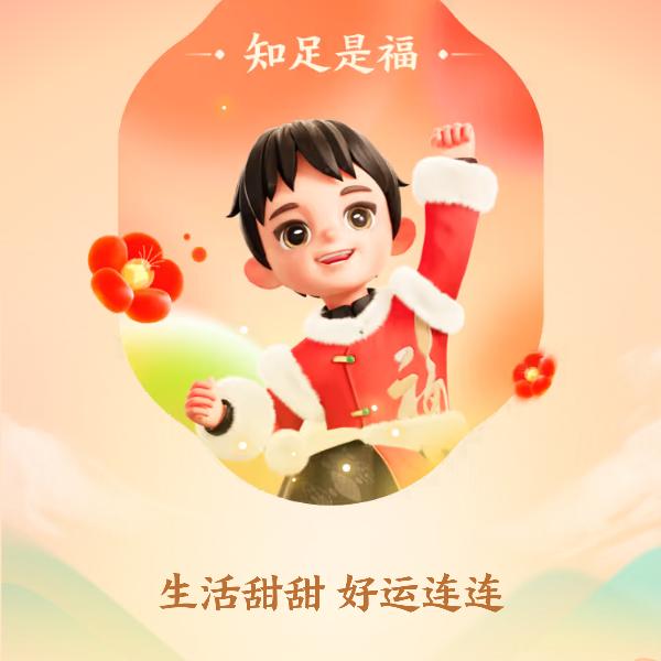 笔墨淡远