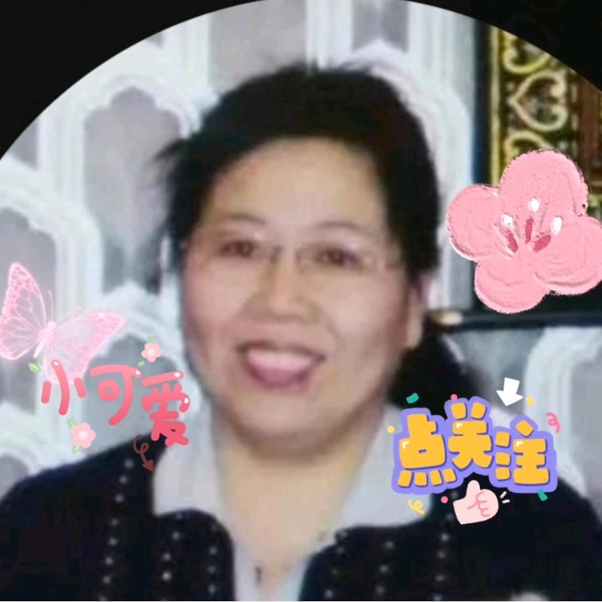 金枝姐