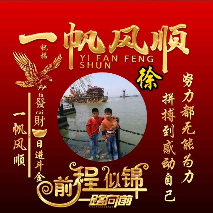 冷暖