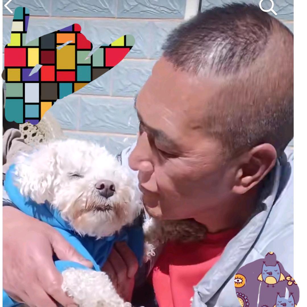 疯子老三
