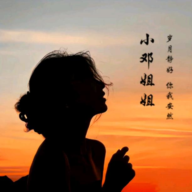 何学秀