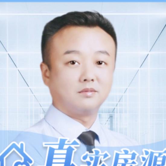 天津鸿杰房地产经纪有限公司