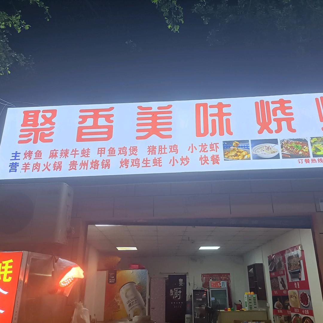 单着，就单着，