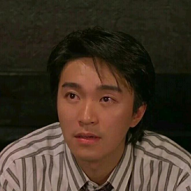 大汤源