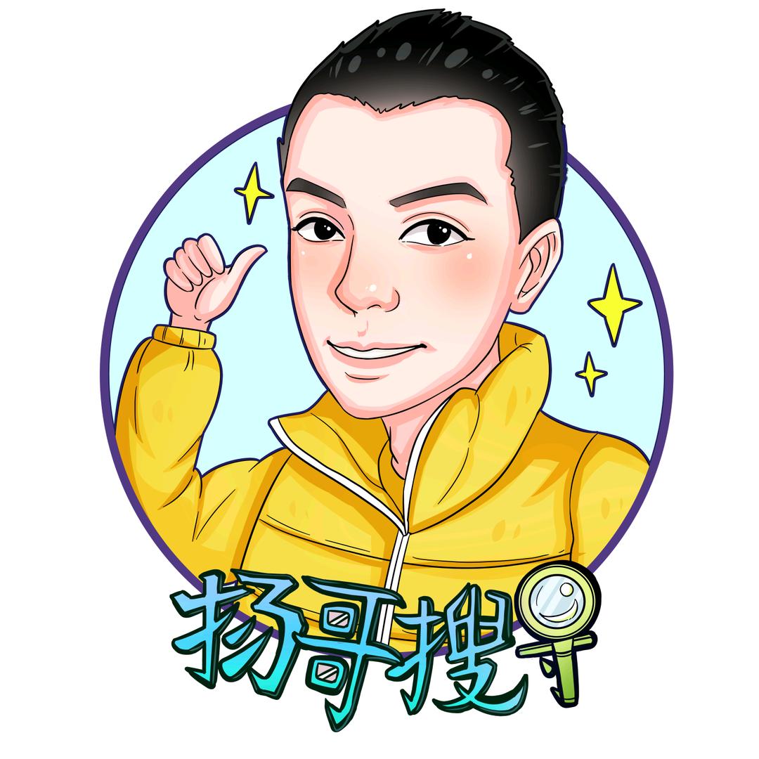 杨哥大搜寻【探店/商家自运营】