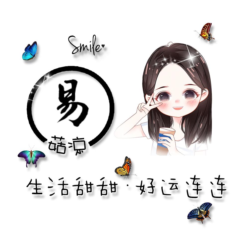 清晨*^_^*