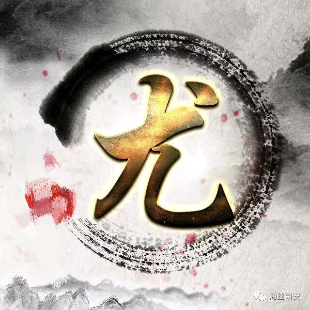 东~哥