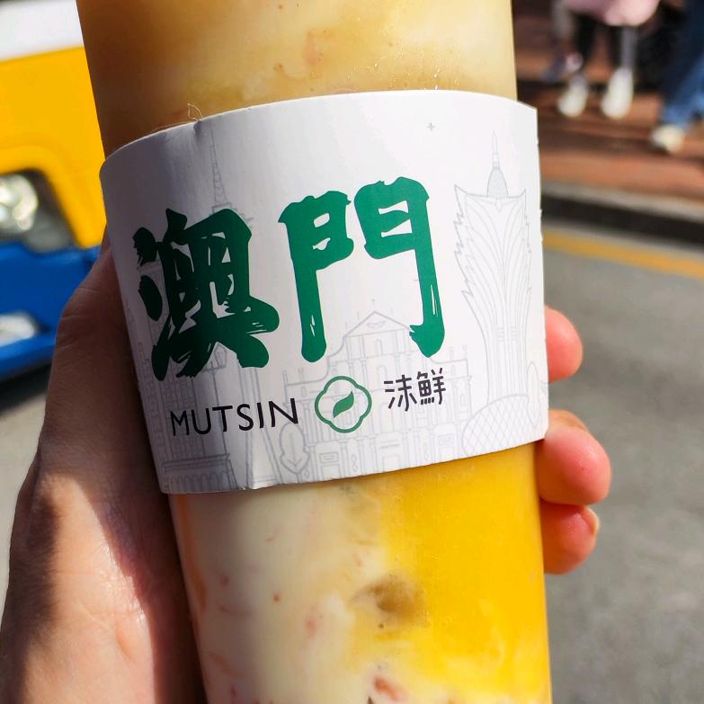 杨枝甘露的冰茶