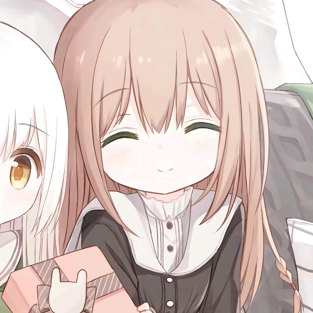 用