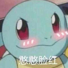 秋摆摆
