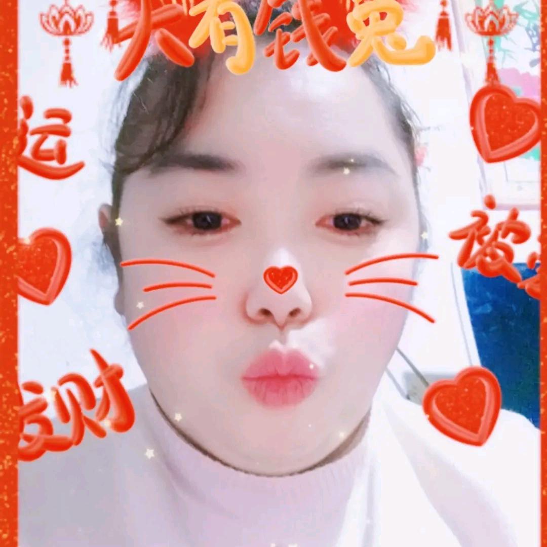 幸福美满