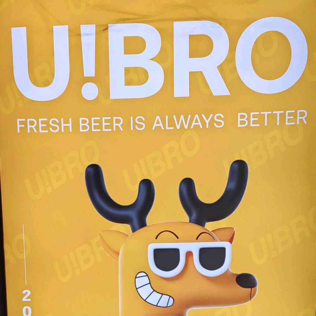 优布劳精酿酒馆(冠云西路店)