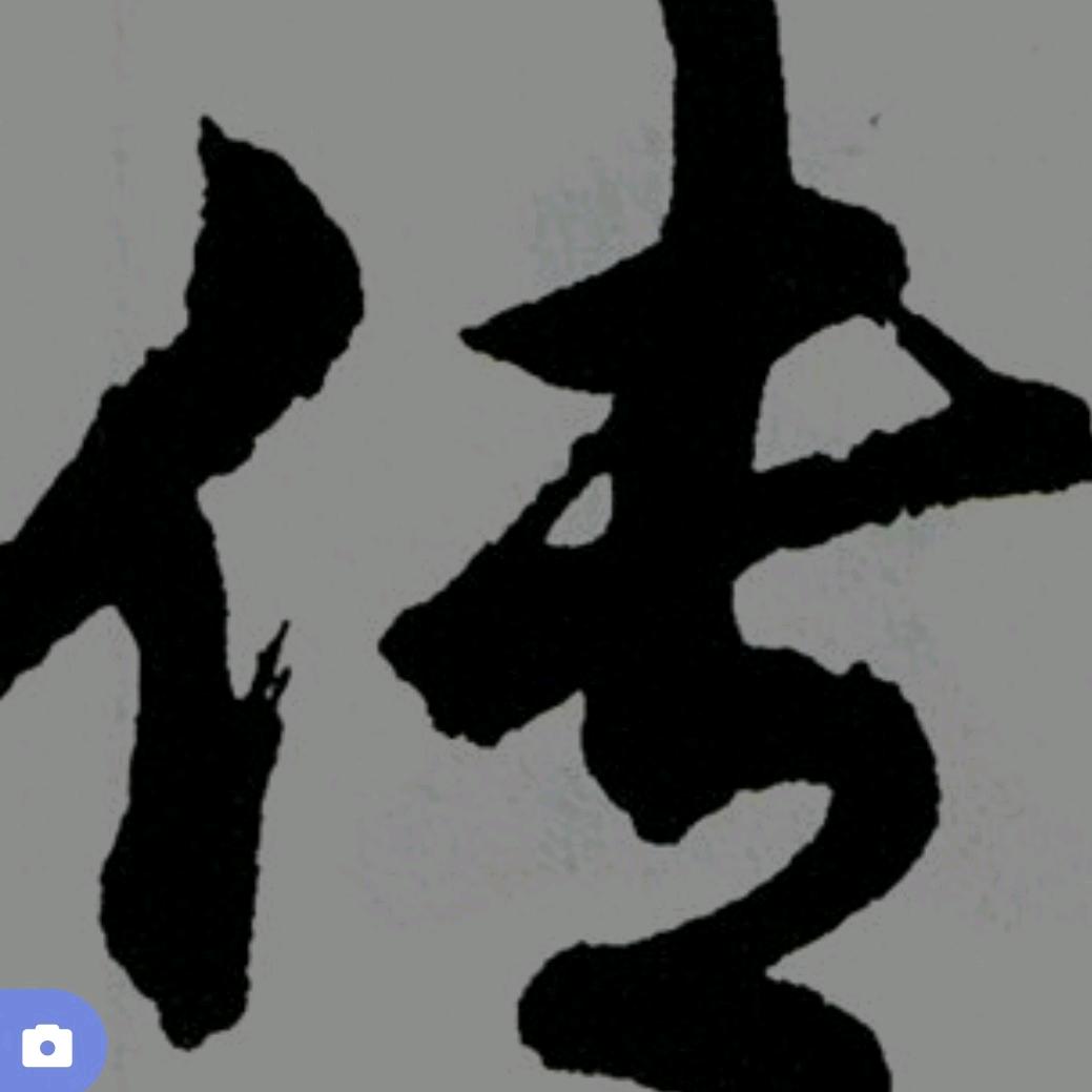燕城玄鸟