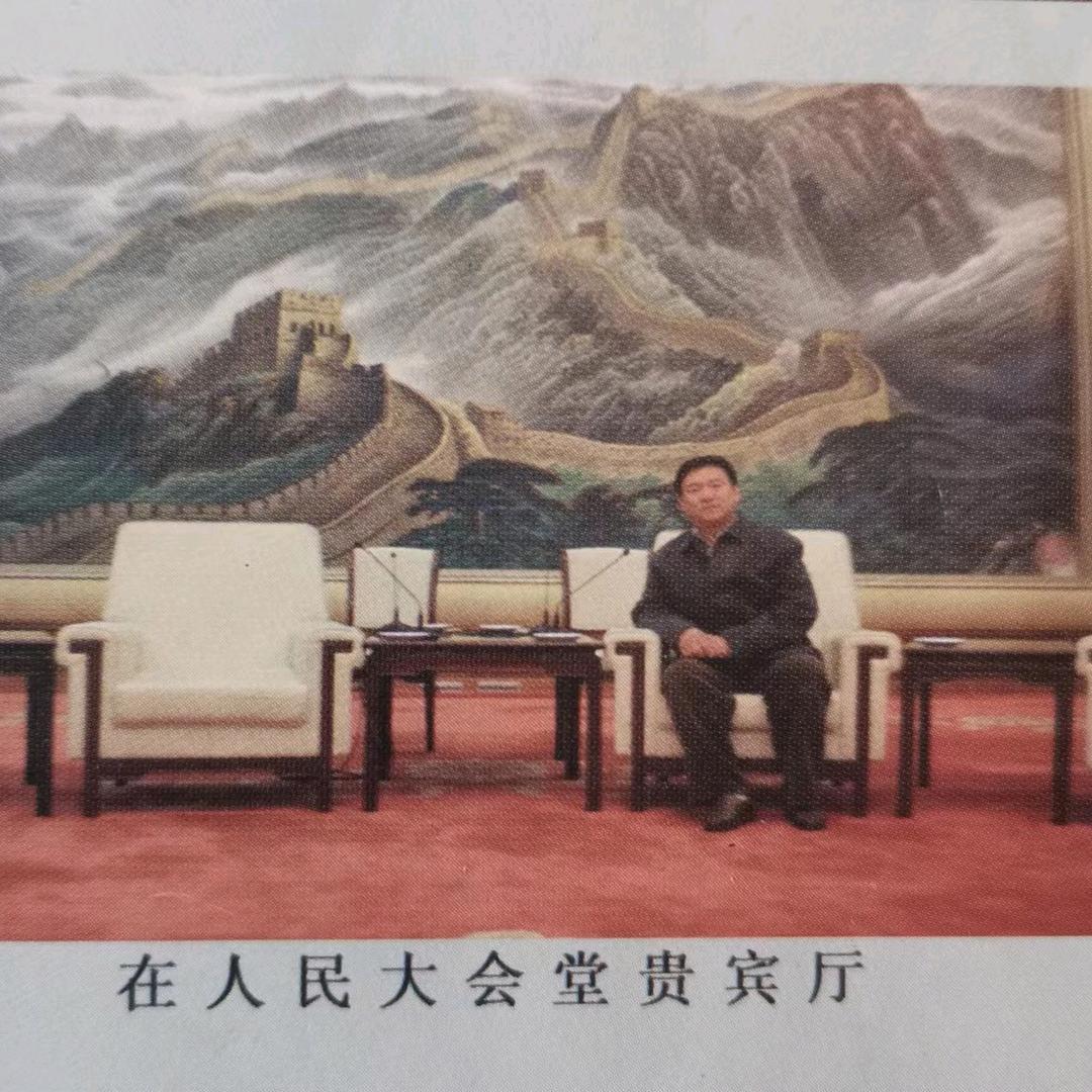 崔瑞军的新世界