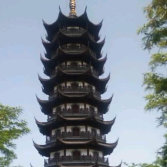 荣