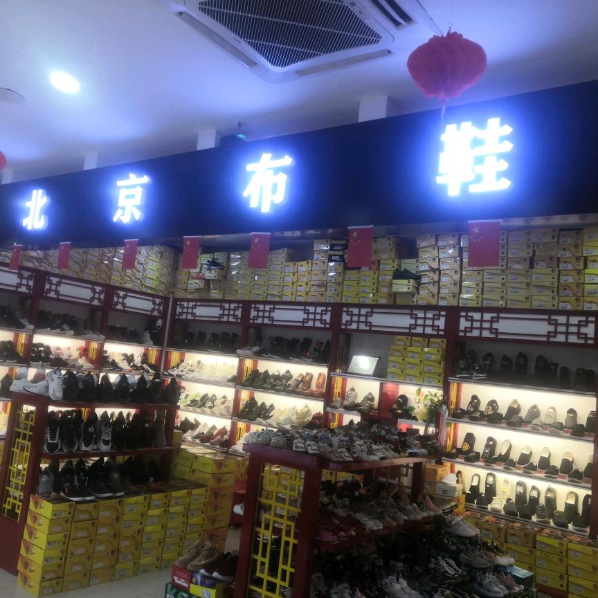 秋实