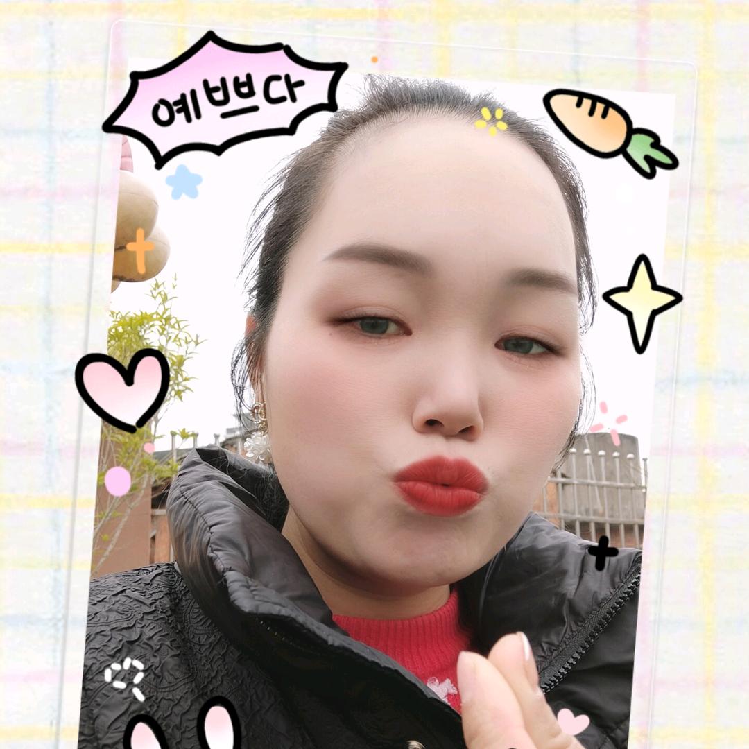 🌈秀秀杂货铺 5213☀