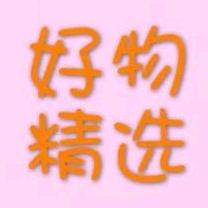 久汣源
