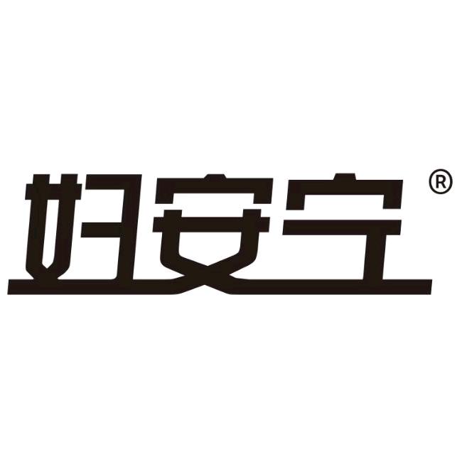 妇安宁个人护理旗舰店