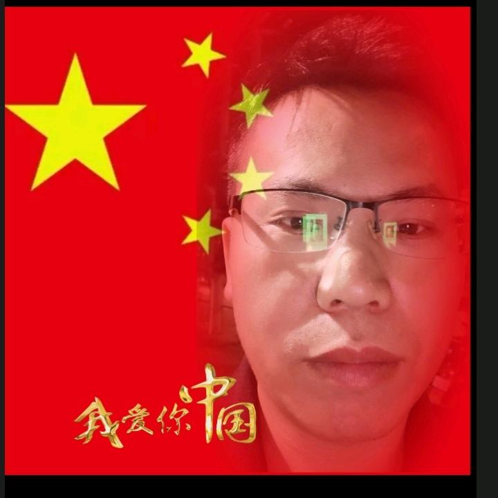 文