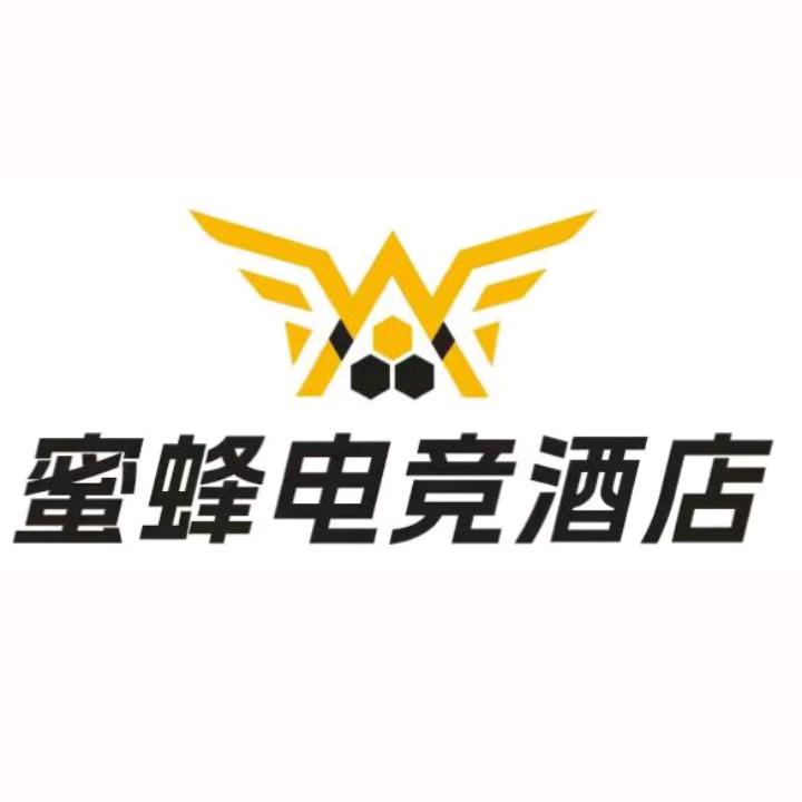 蜜蜂电竞酒店官方号