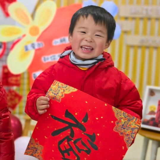 灏辰爸爸