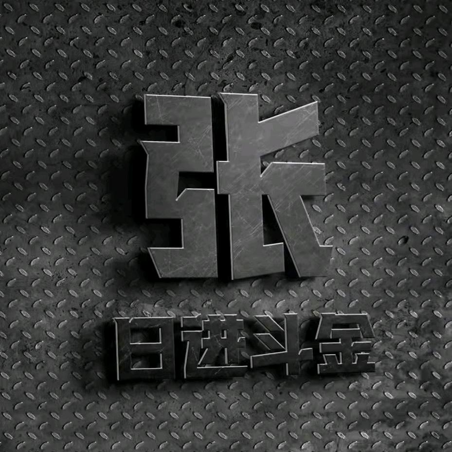 @ 会