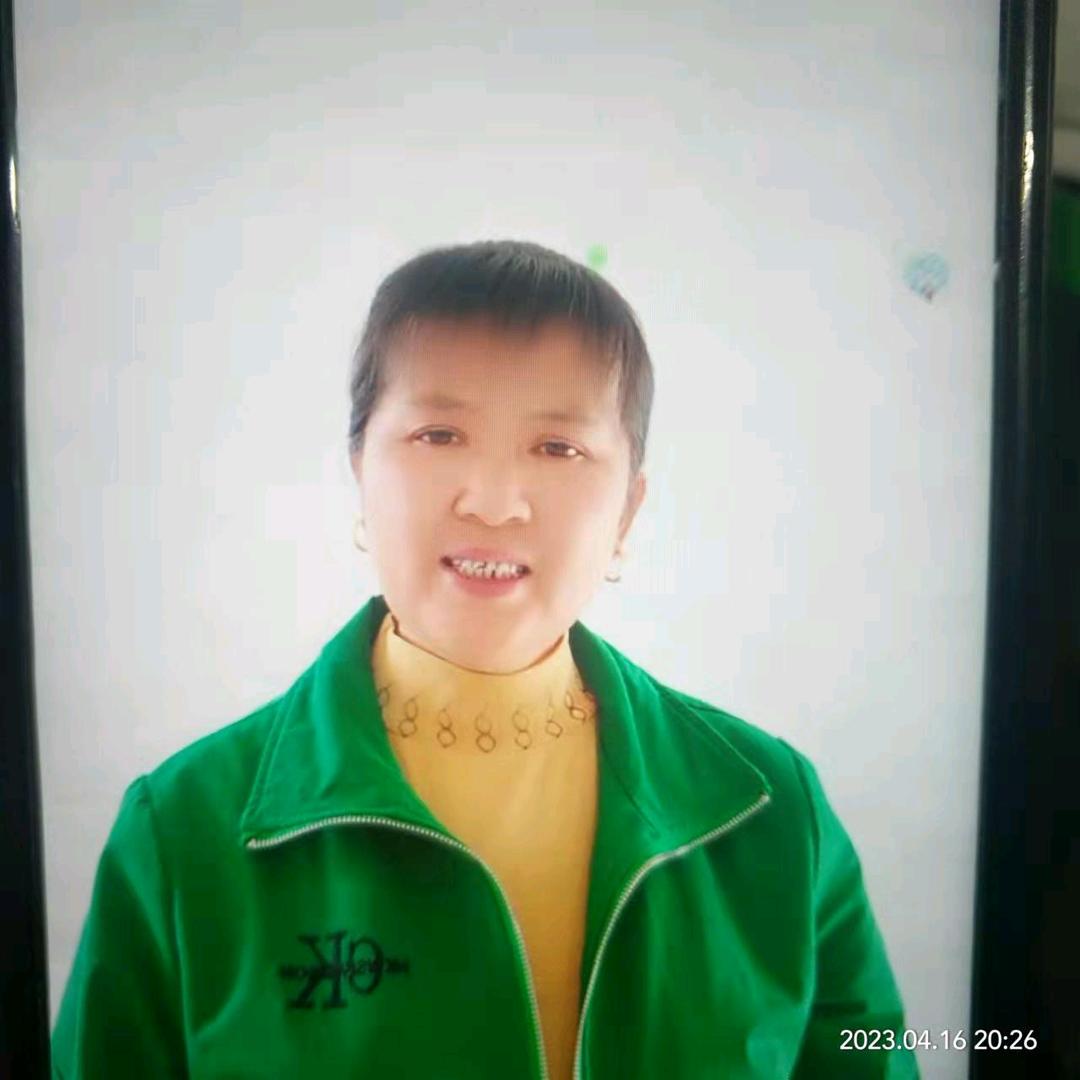 莲