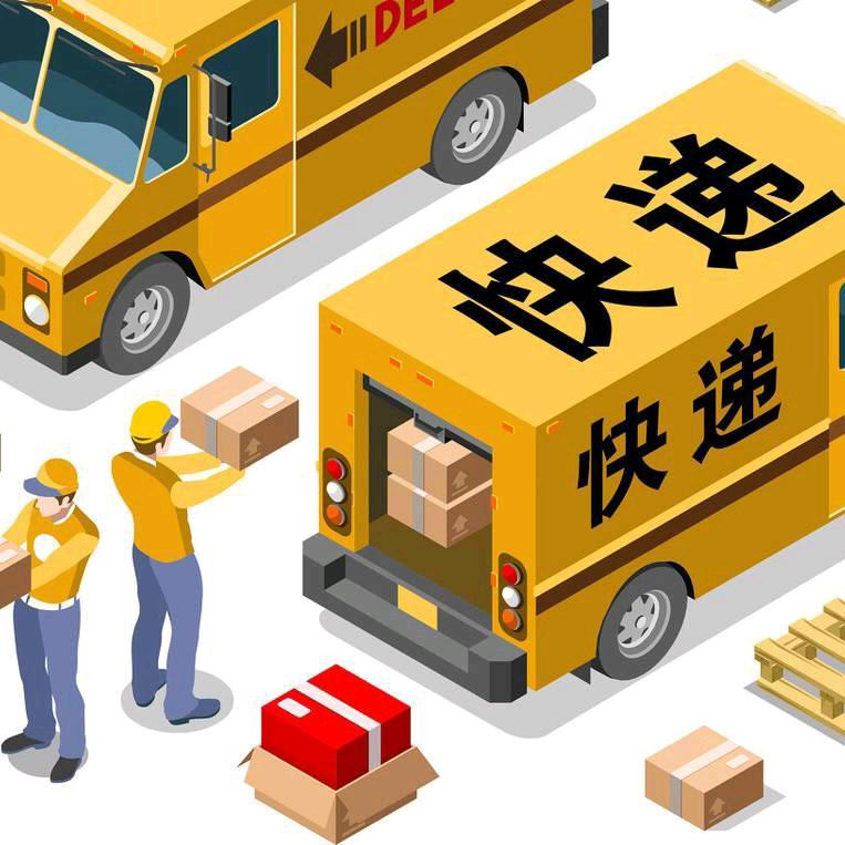 三亚的快递小哥