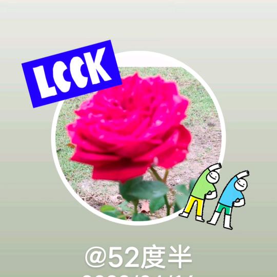 52度