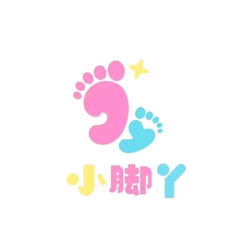 小脚丫毛绒玩具云朵