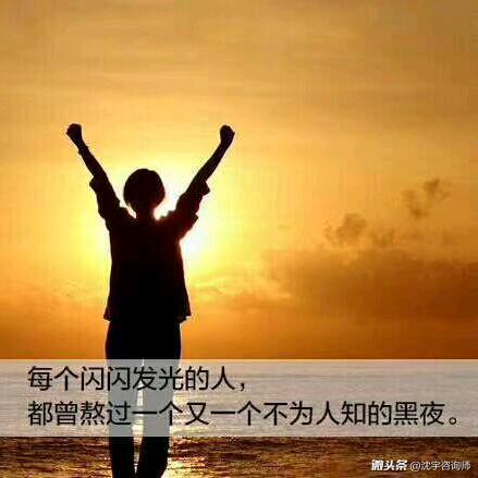 阳光A