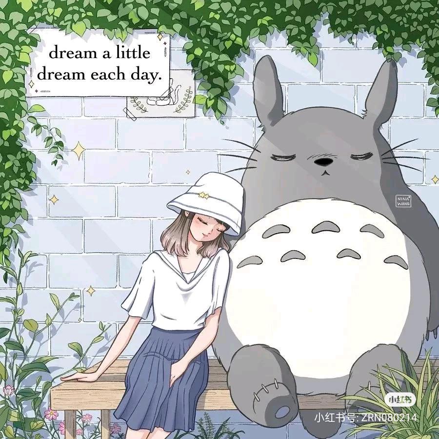 兮纾