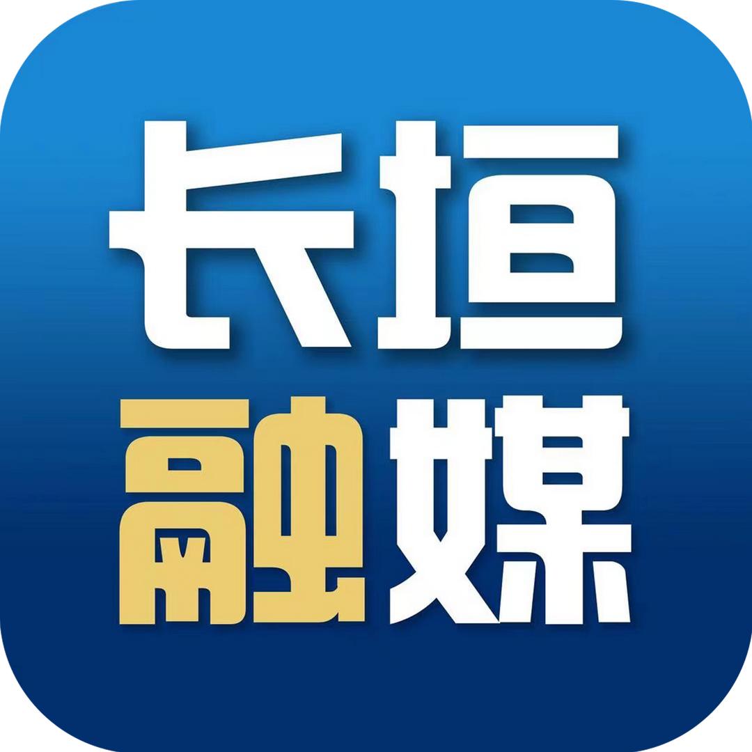 长垣电视台（生活）@抖音