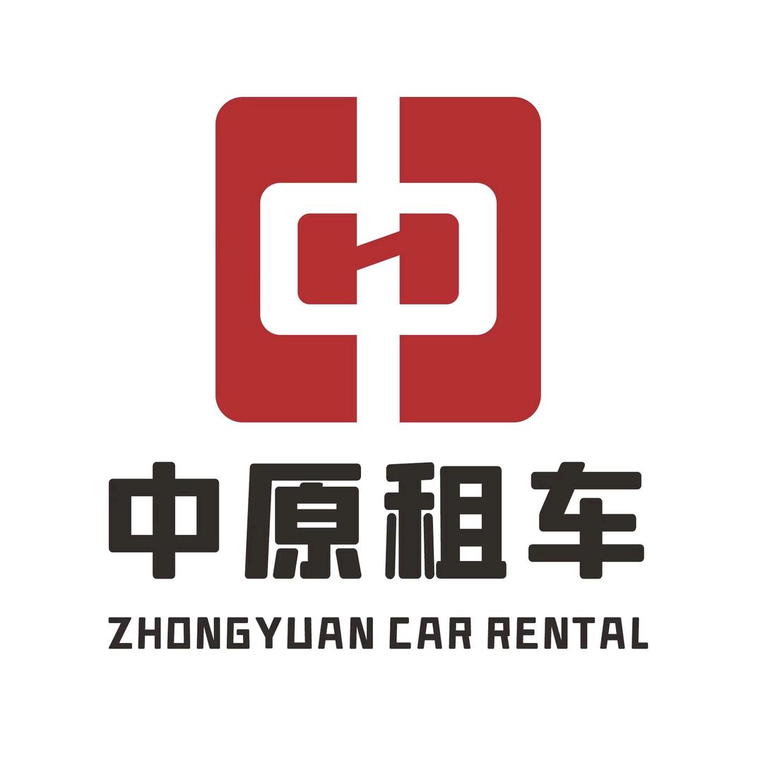 中原租车