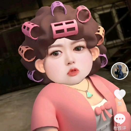东北人