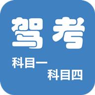 淄博学姐教科一