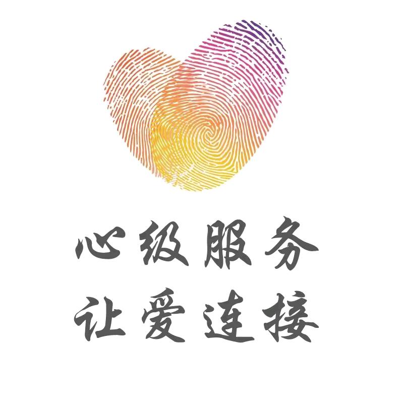 中国移动河北邢台