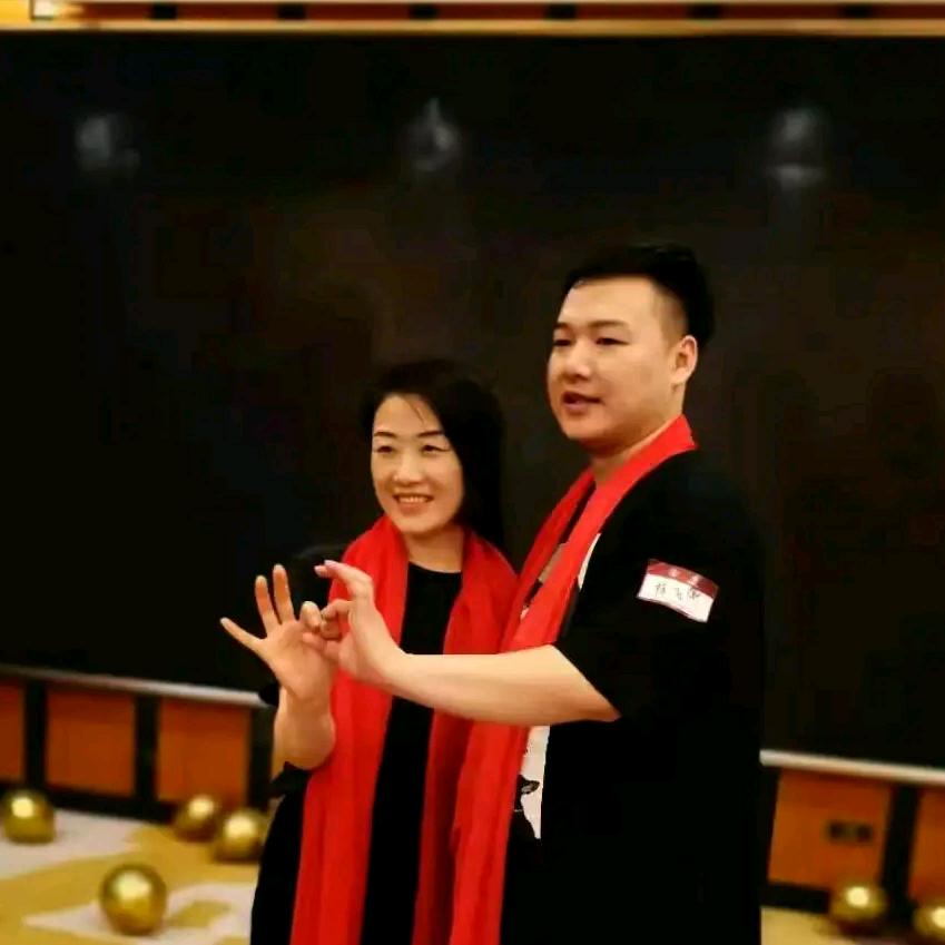 丁老大（做个猛男）