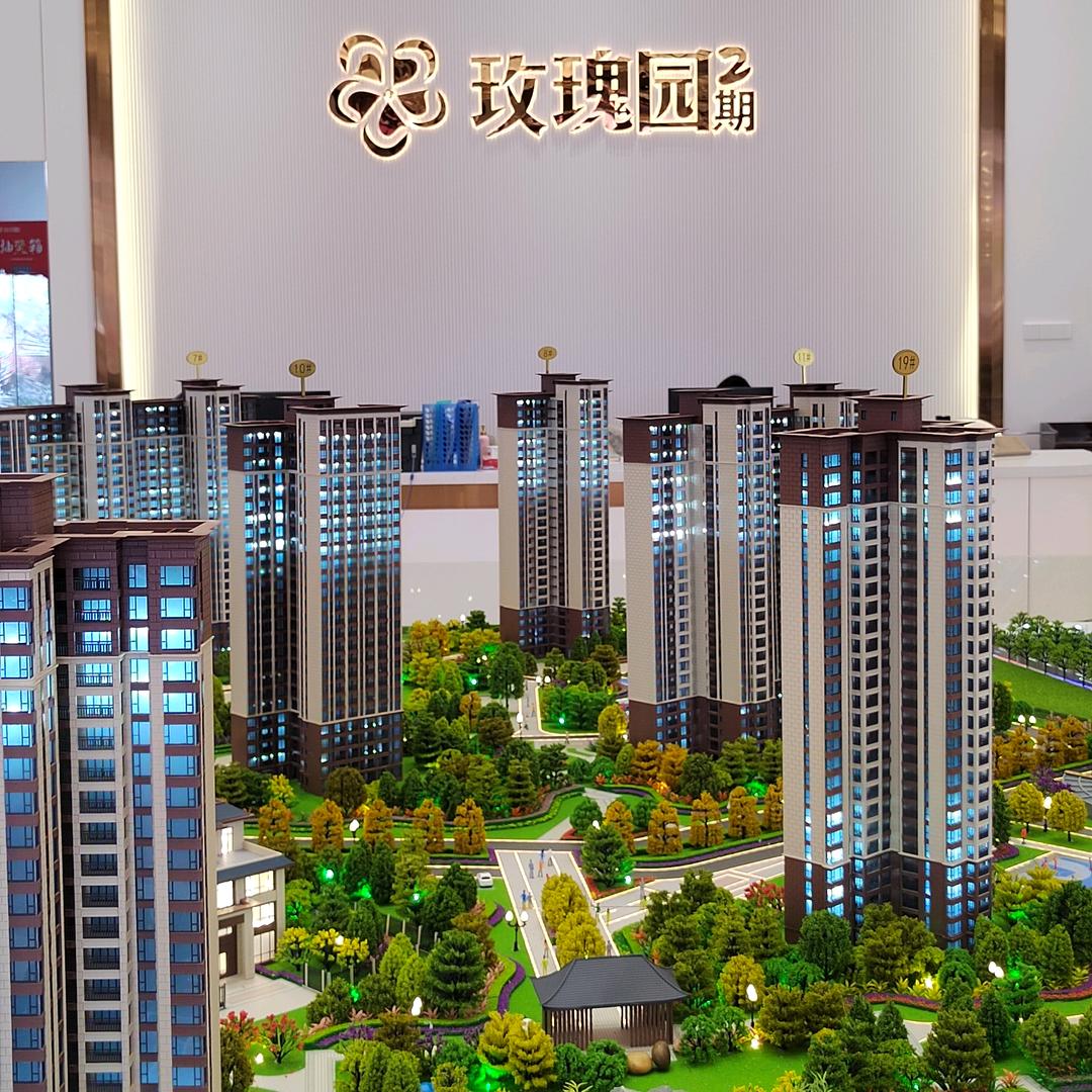 🏆茶陵 玫瑰园🌹龙华城商业广场公众