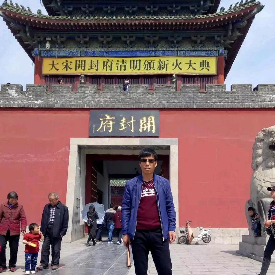 快乐人生
