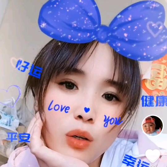 送外卖的小姐姐
