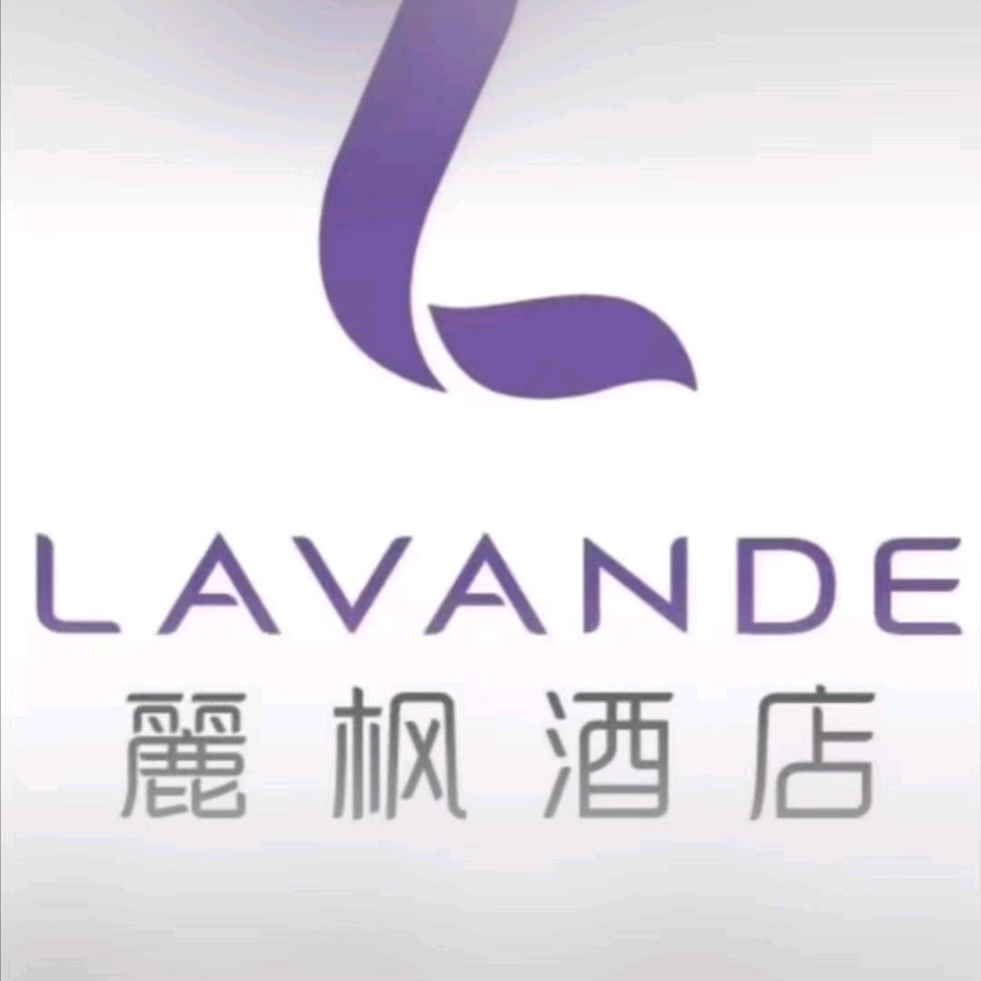 麗枫酒店（九江市政府体育中心八里湖店）