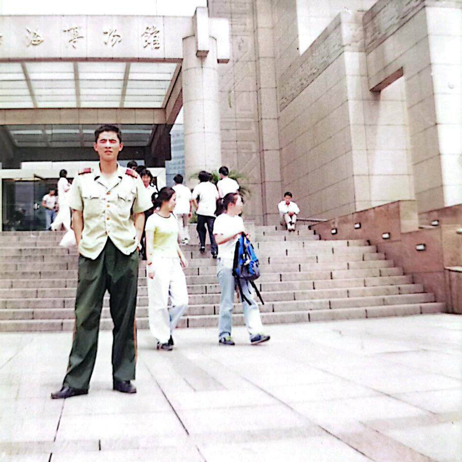 阿永