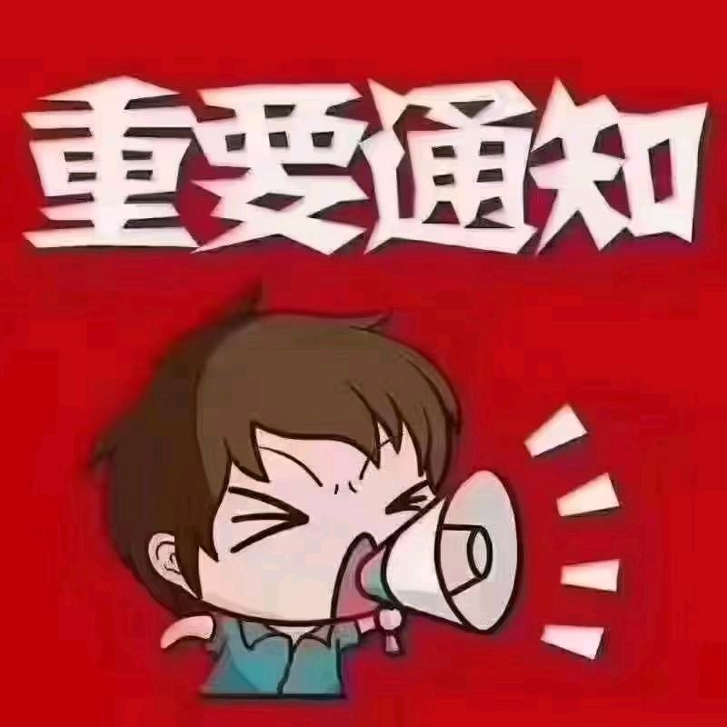 大丰偶像