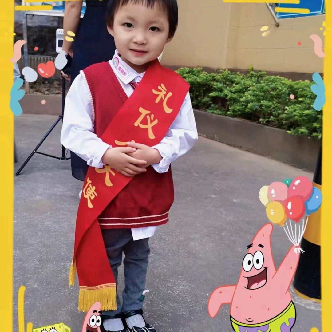 开心人生(新年快乐)