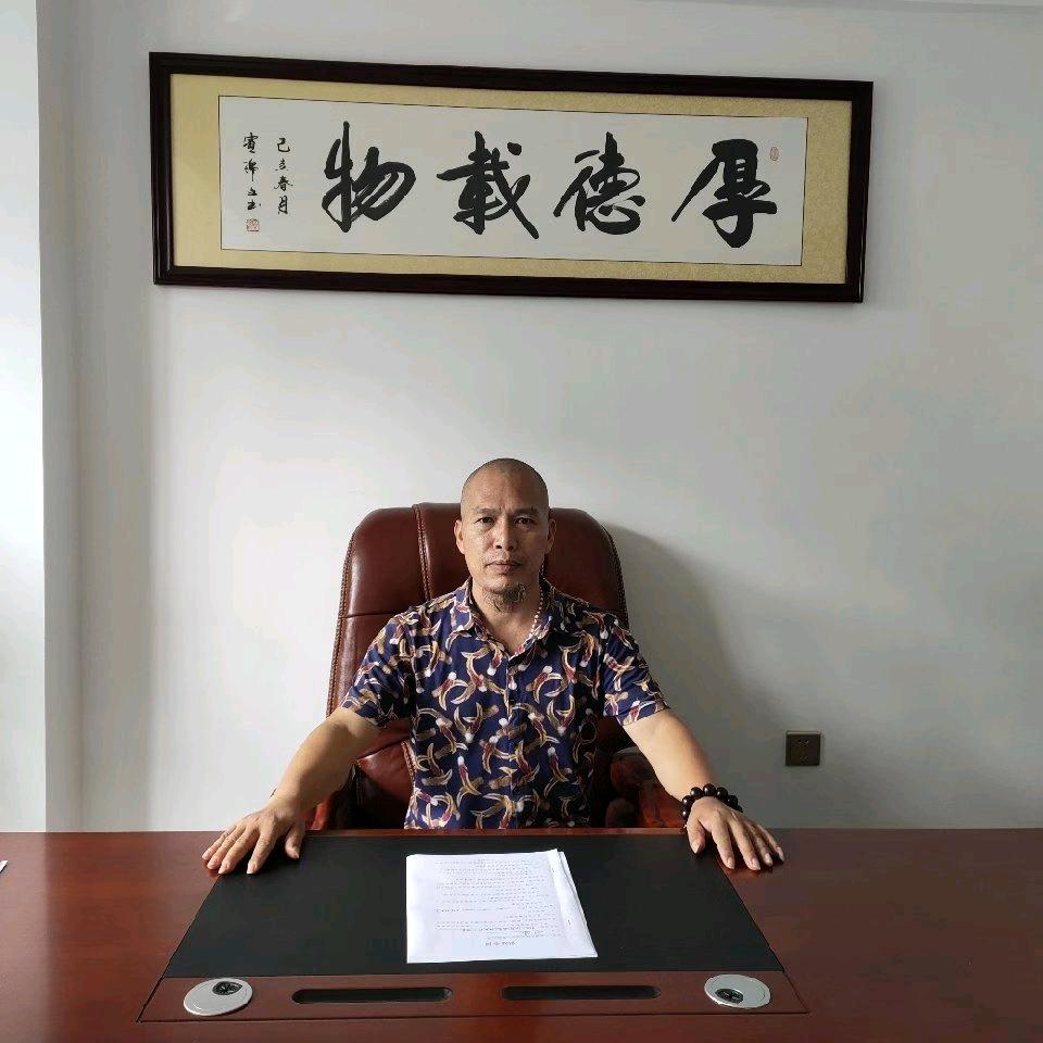 雷顺翔一一易道堂